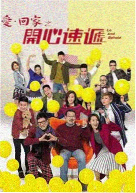 我的事说来话长-日剧在线观看
