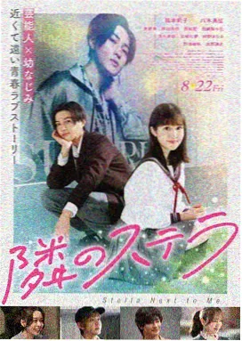 白色巨塔-日剧大全免费观看